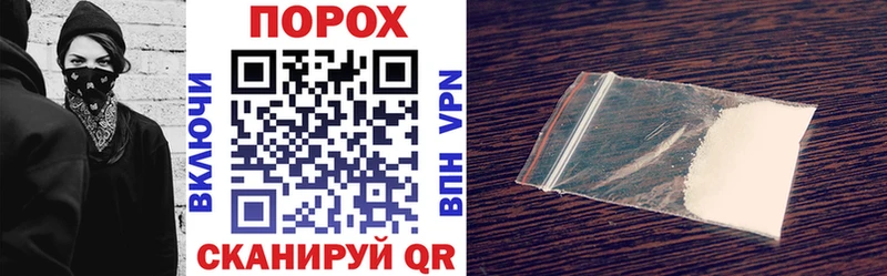 Amphetamine VHQ Гдов