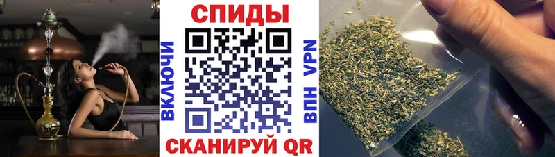 Бутират буратино  как найти закладки  Гдов 