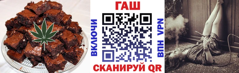 дарк нет клад Гдов Canna-Cookies конопля