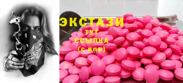 MDMA Мегион