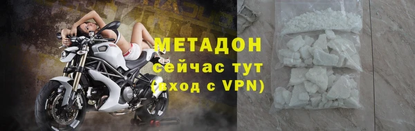прущая мука Медвежьегорск