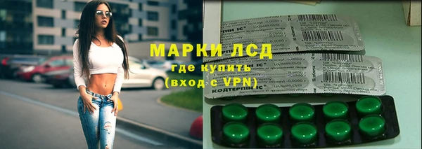 MDMA Мегион