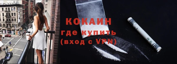 прущая мука Медвежьегорск