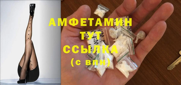 прущая мука Медвежьегорск