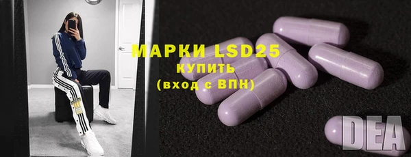 прущая мука Медвежьегорск