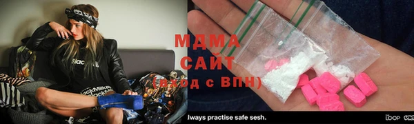 MDMA Мегион