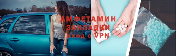MDMA Мегион