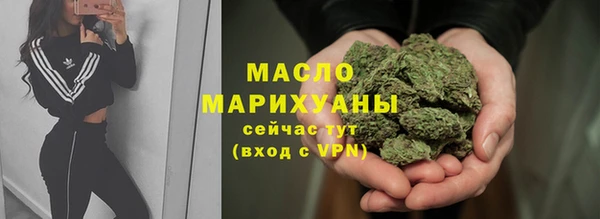 MDMA Мегион