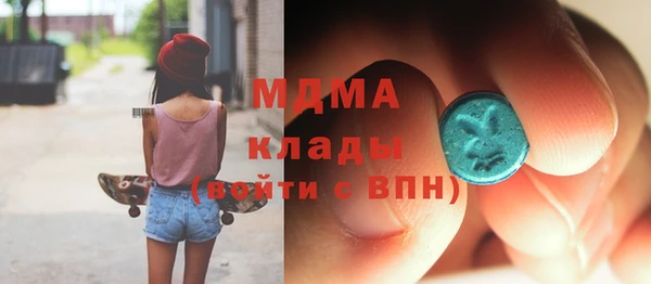 ешки Елизово
