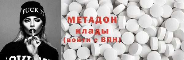 MDMA Мегион
