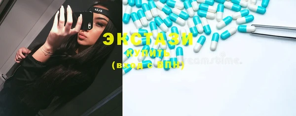 MDMA Мегион