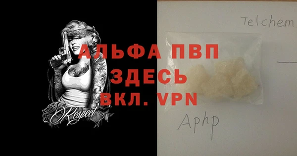 прущая мука Медвежьегорск