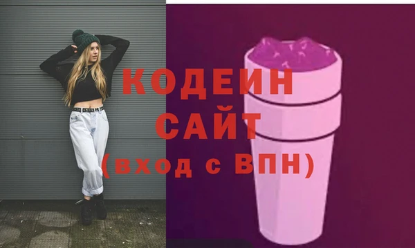 прущий лед Апатиты