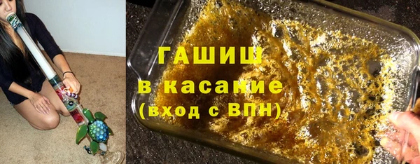 прущая мука Медвежьегорск