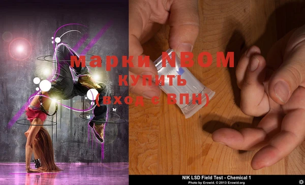 прущая мука Медвежьегорск