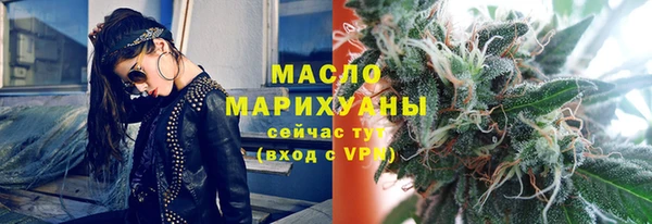 прущая мука Медвежьегорск