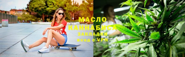 прущая мука Медвежьегорск