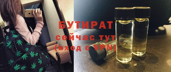 прущая мука Медвежьегорск