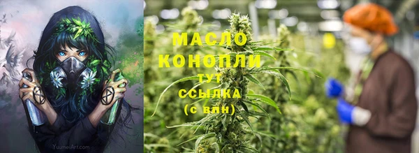 MDMA Мегион