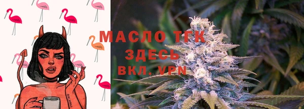 прущая мука Медвежьегорск