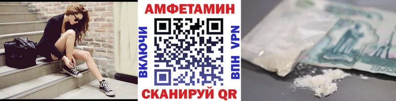 Первитин винт  Гдов 