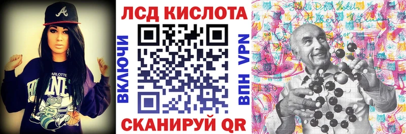площадка телеграм  Гдов  Наркотические марки 1,5мг 
